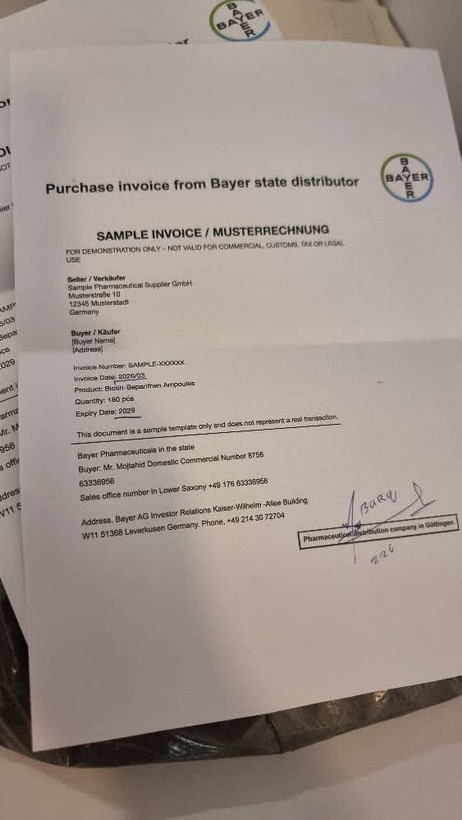 پک ۱۲ عددی مکمل تقویتی مو بیوتین + بپانتن بایر اورجینال آلمان (با ضمانت و مجوز تاییدیه + وارداتی) ارسال به سراسر ایران